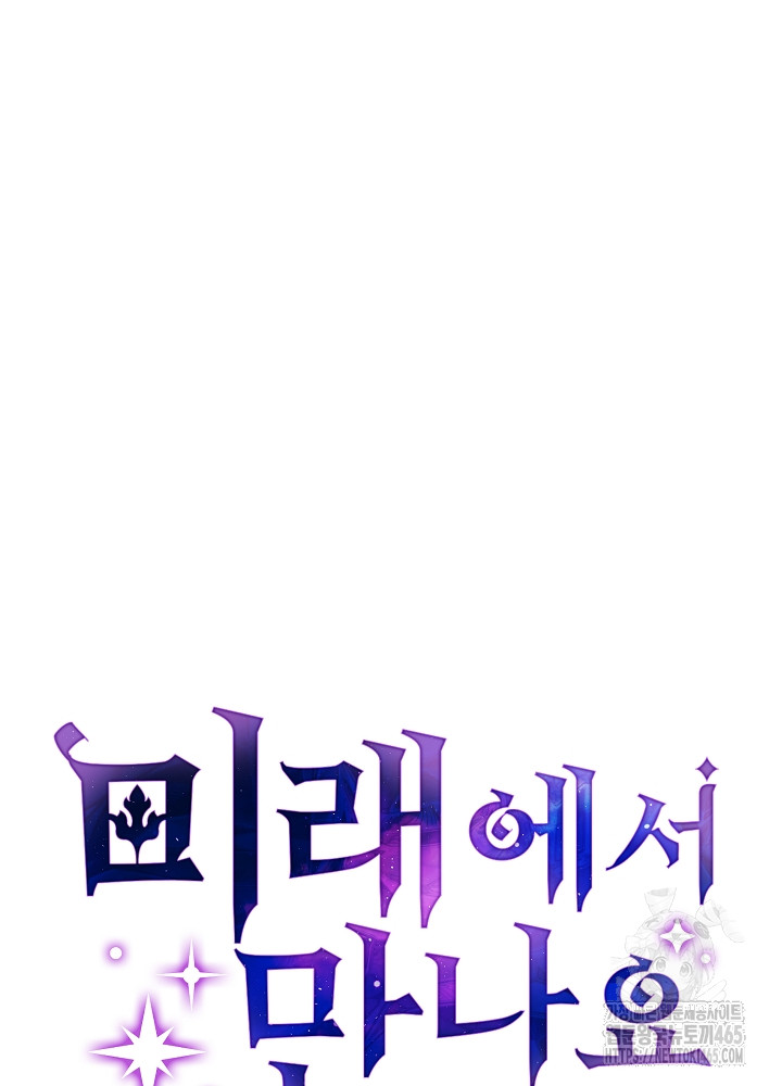 1731359525938dktmt38ghms.jpg