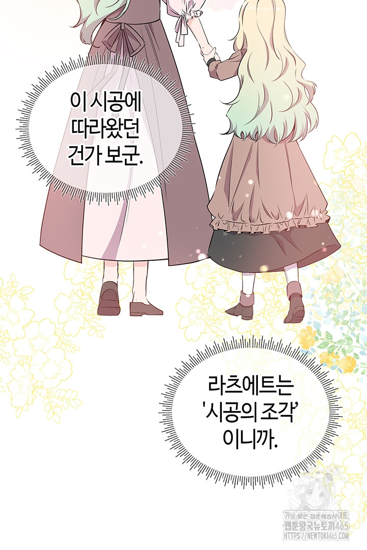 1731359593137qjuue7g0h7a.jpg