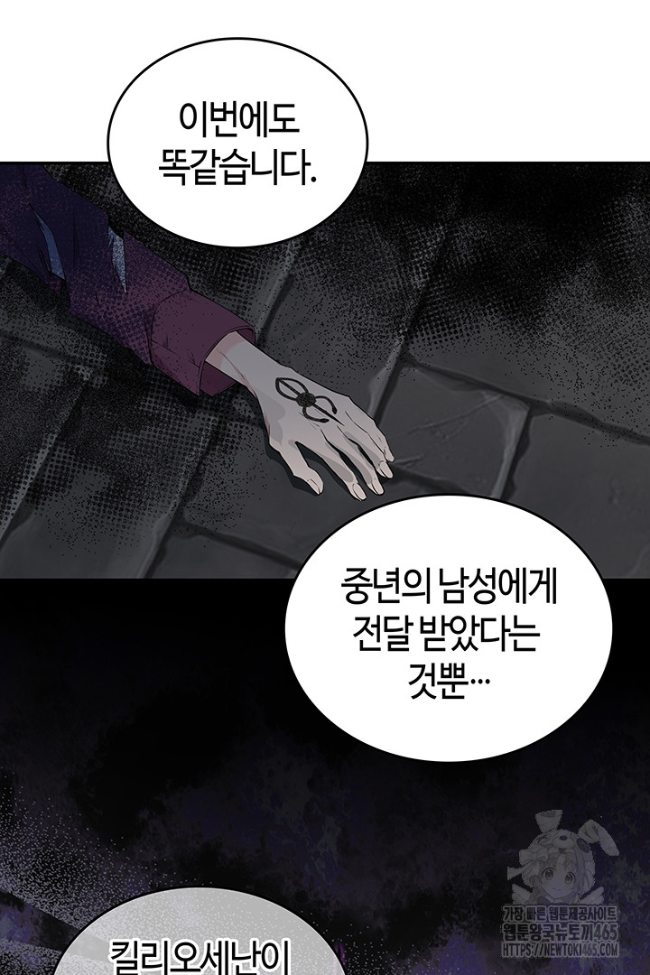 1731359600021zed1tg6wafa.jpg