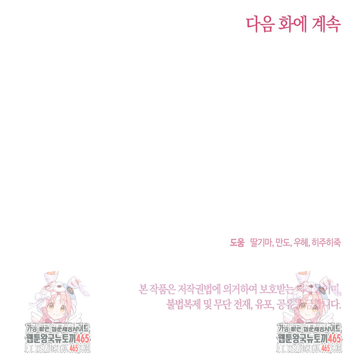 1731359601086yci3bxozzh.jpg