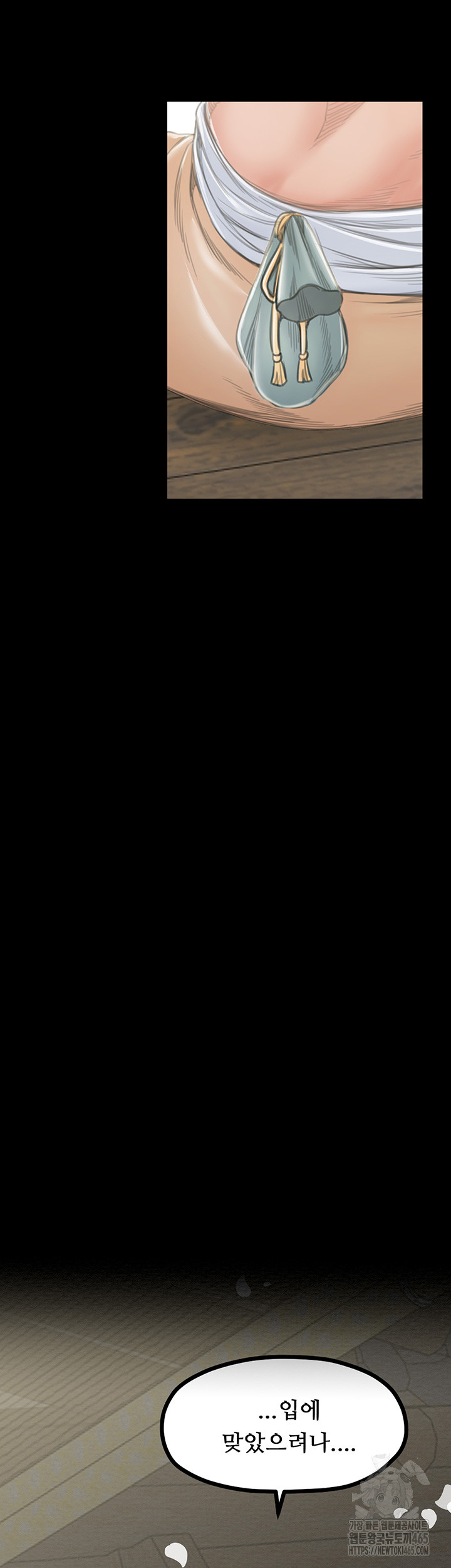 1731362084799hscbwkm00oh.jpg