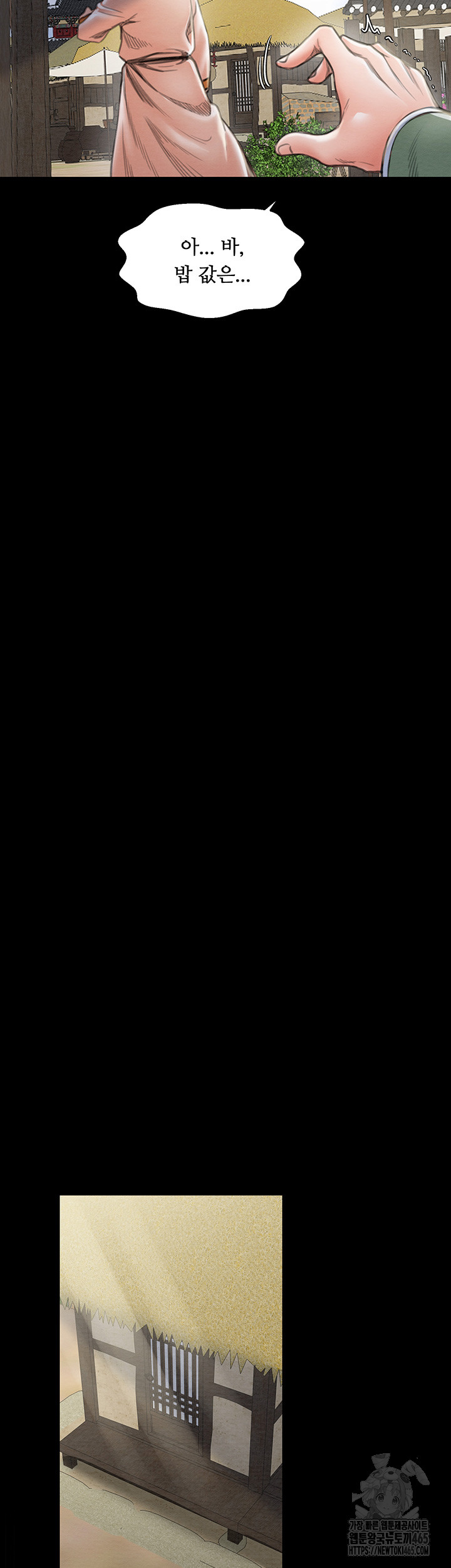 1731362086784185kfx2ewf4.jpg