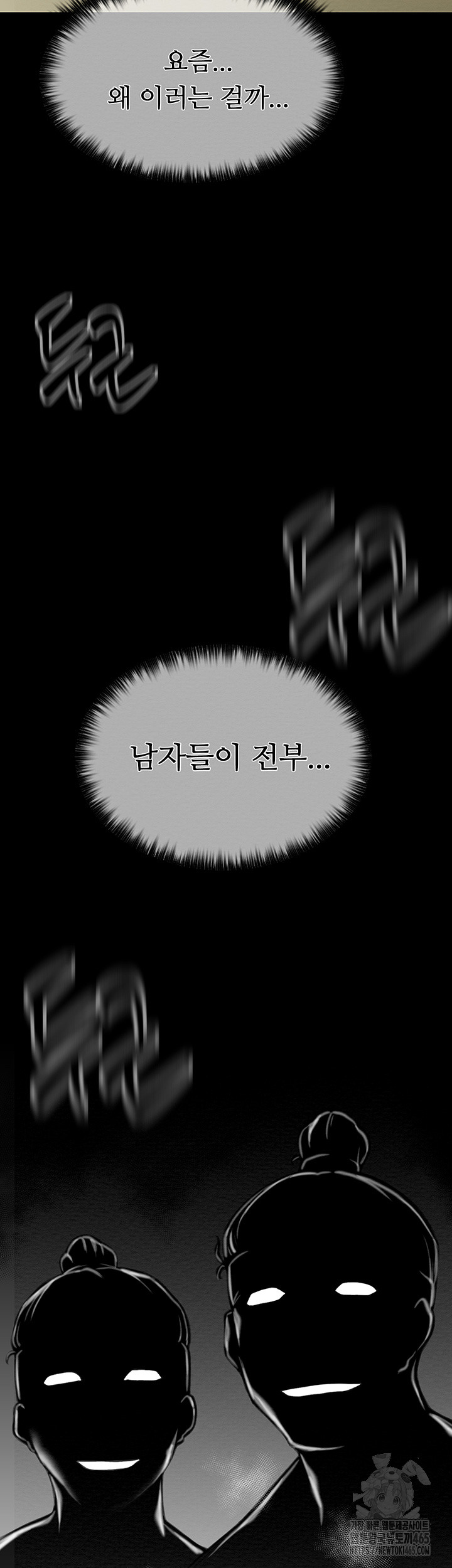 1731362087084zisyd8dnzzg.jpg