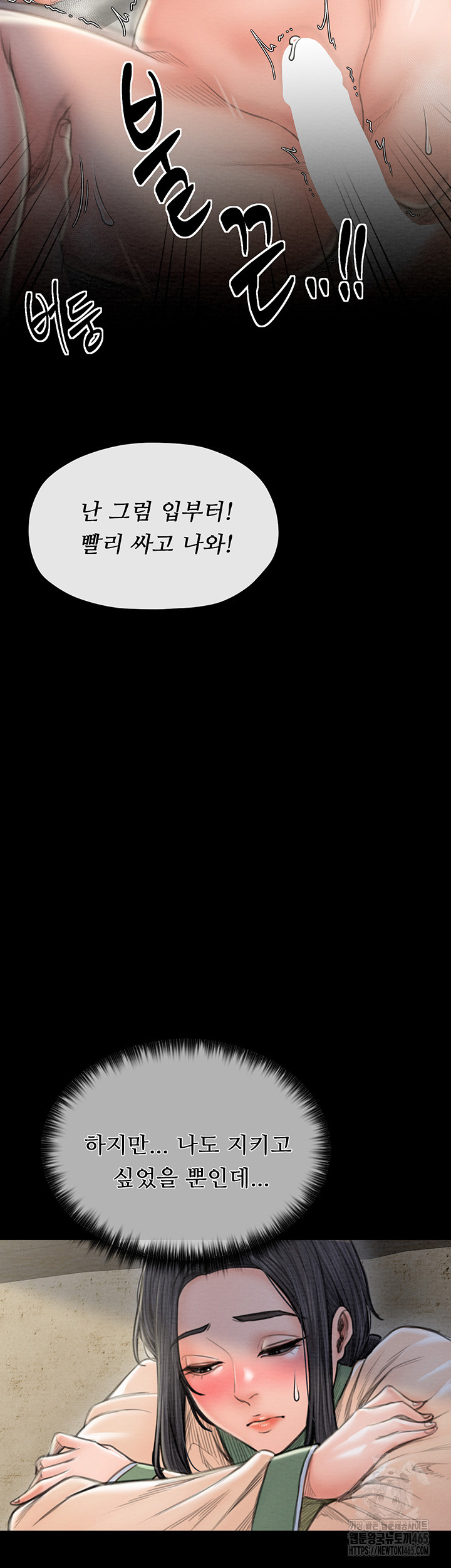 1731362087686u141mun0cm.jpg