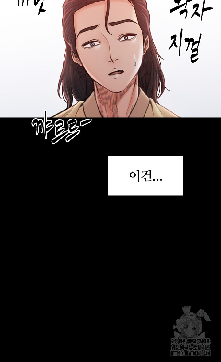 1731362090417yu7vbe29opr.jpg