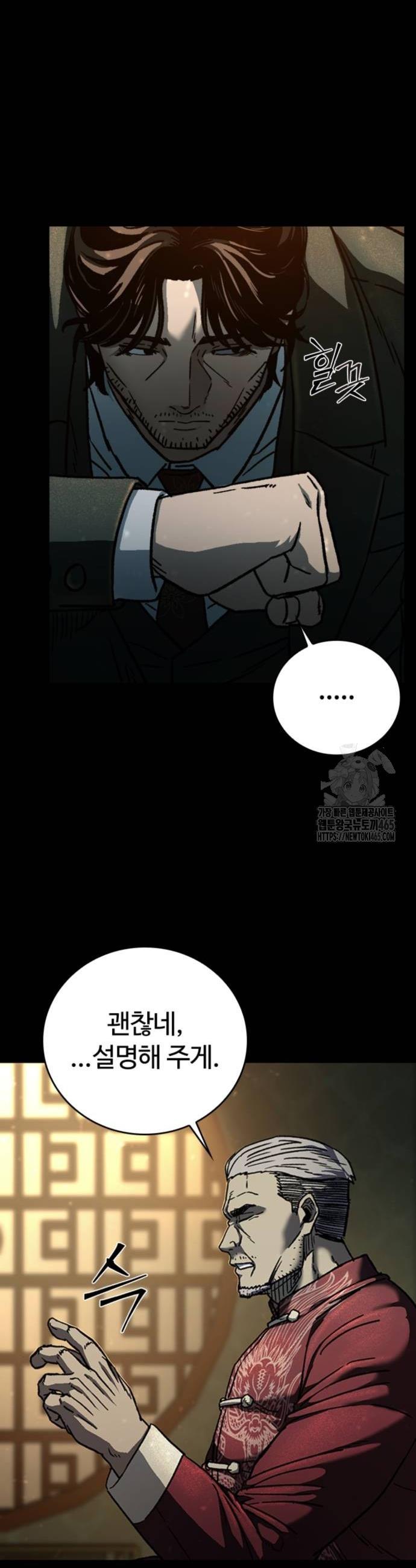 1731361237826r15nbbo7fyr.jpg