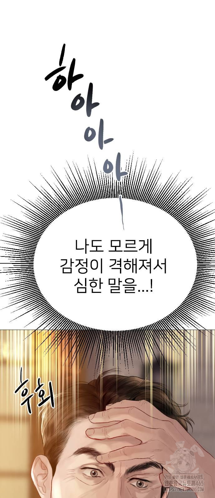 17314646634141vm2914jud3.jpg