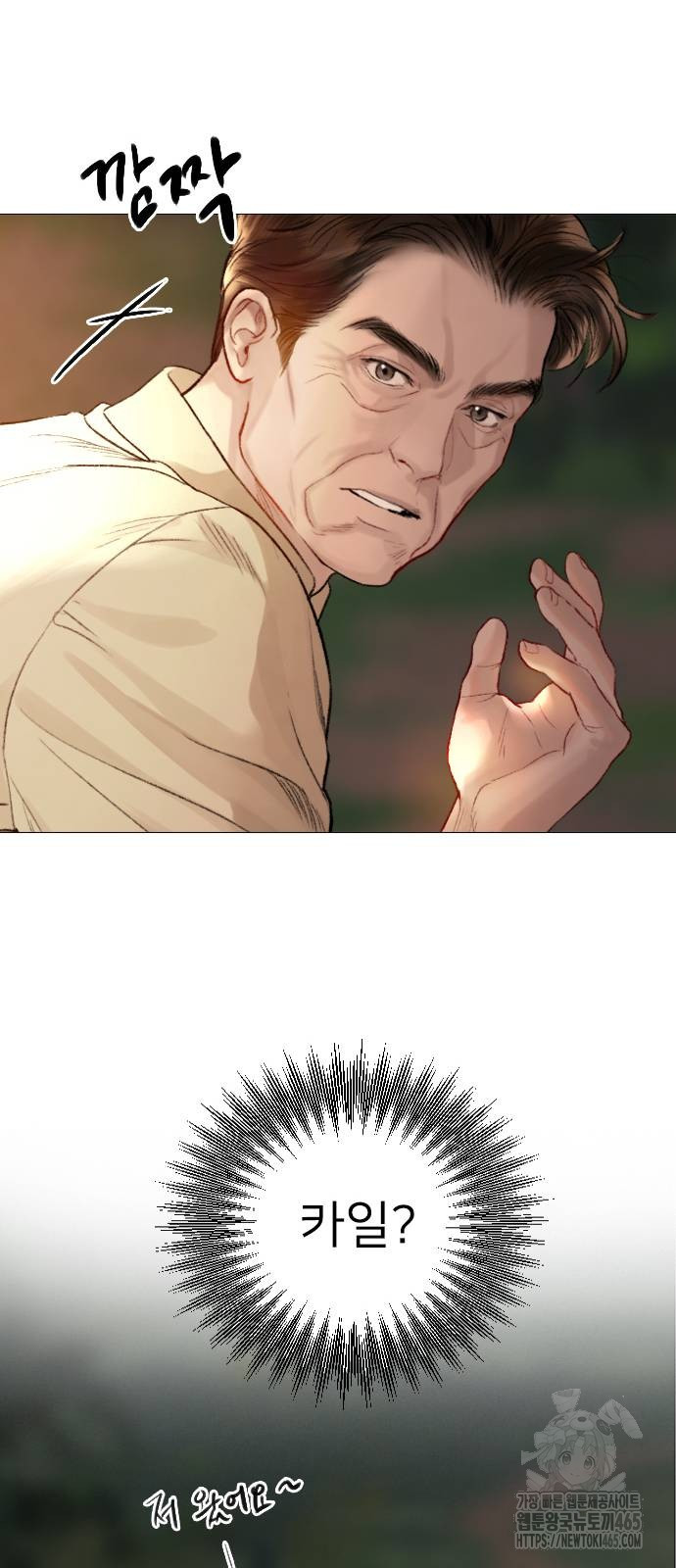 1731464664036526sgsib20u.jpg