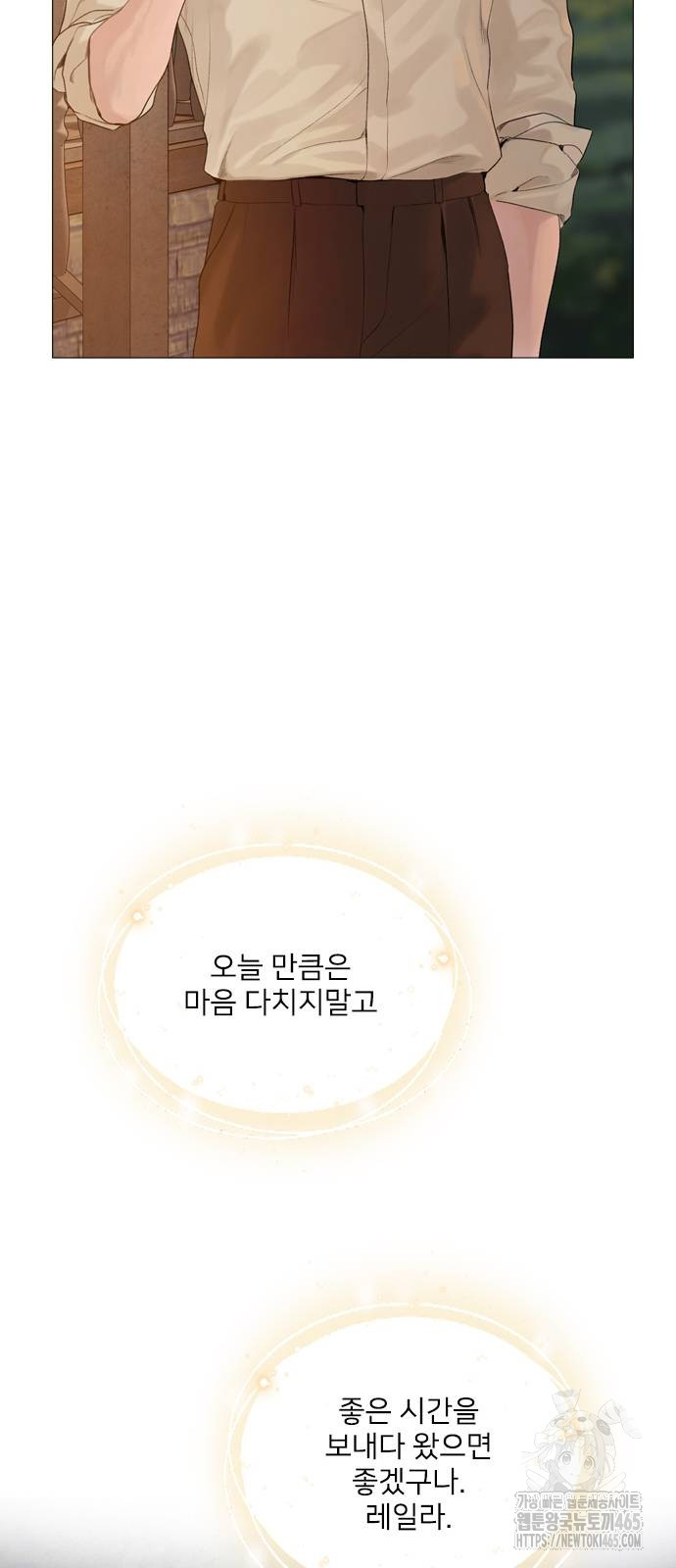 1731464673382lvyw5aajtcn.jpg