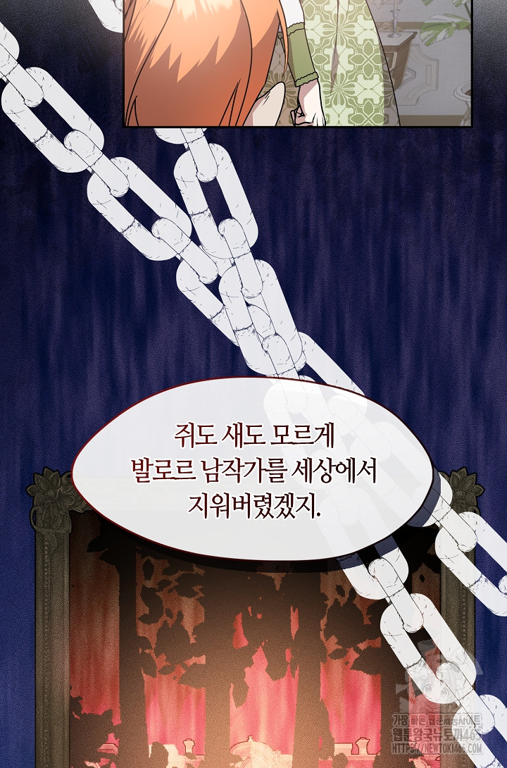 1731448338898nd185olmlts.jpg