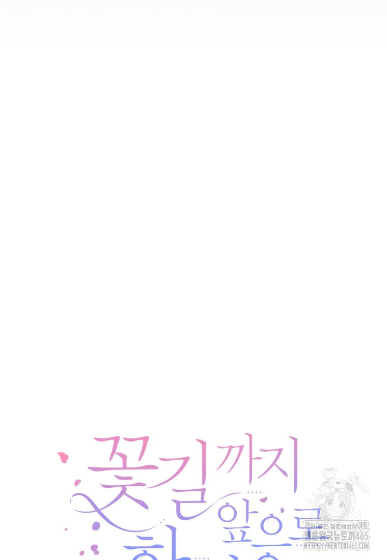1731447134616cjogx71d0v.jpg