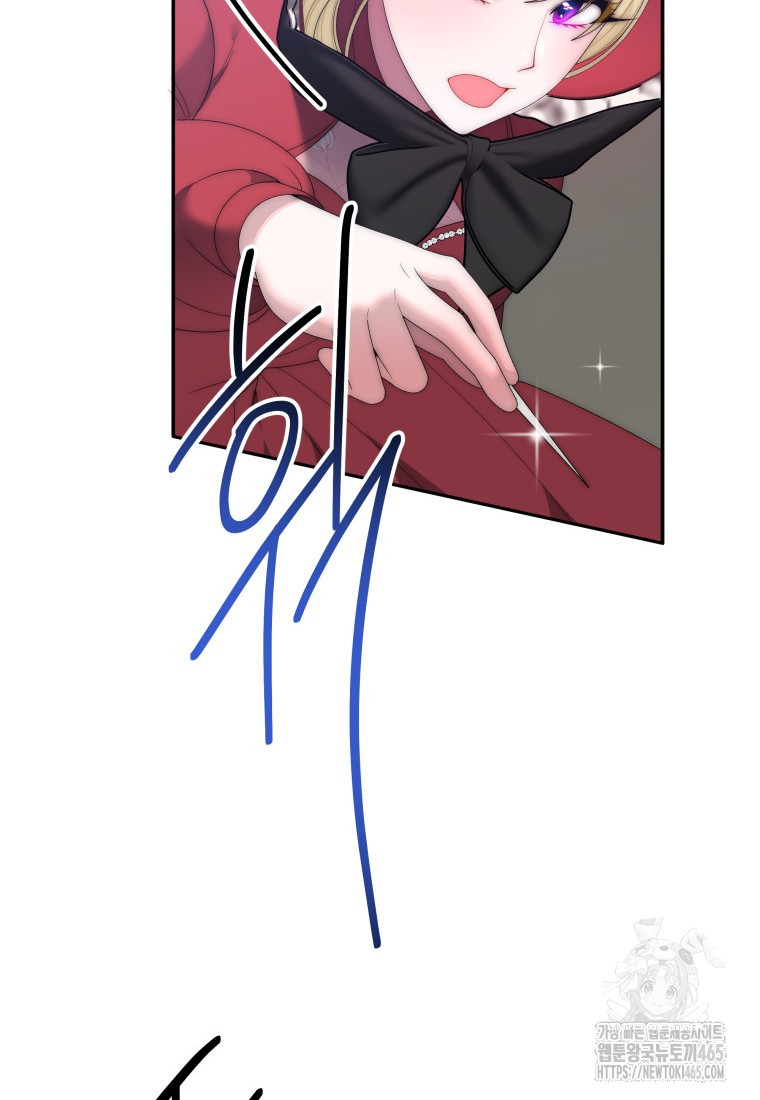 1731447138445xazdsndsbgp.jpg