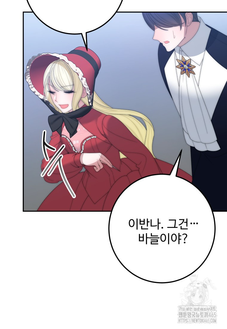1731447139068vn9ntuus3b.jpg