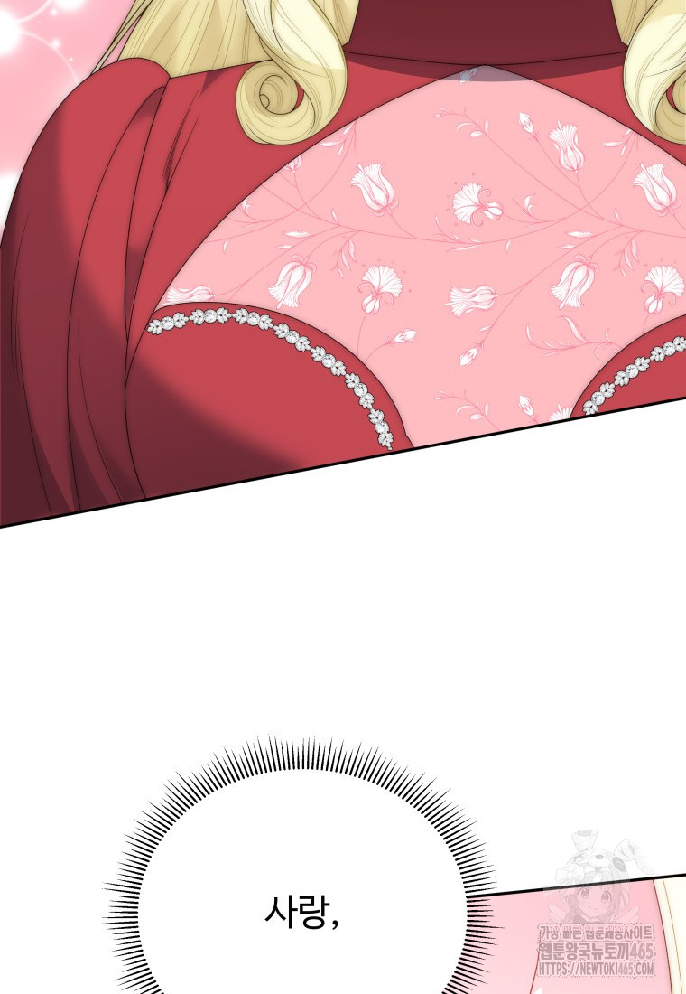 17314471517389cixurkynus.jpg