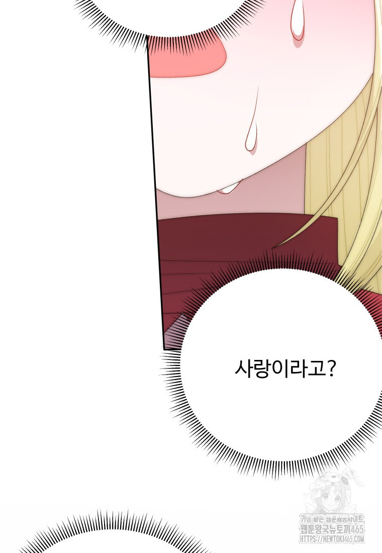 1731447151889yyj9ffkfian.jpg