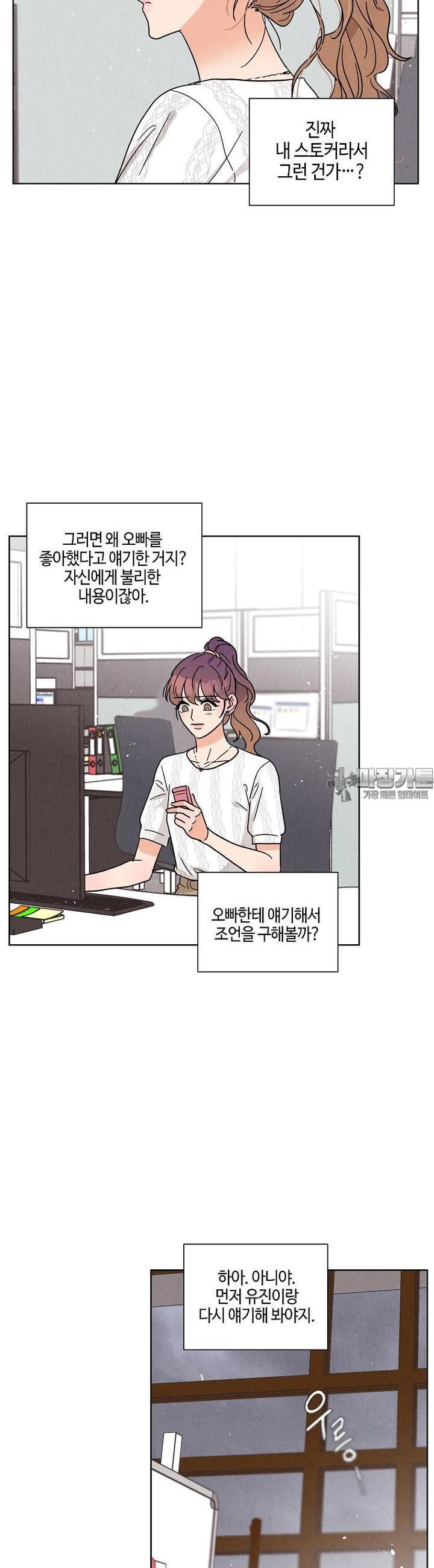 17315475259537skupb75zuu.jpg