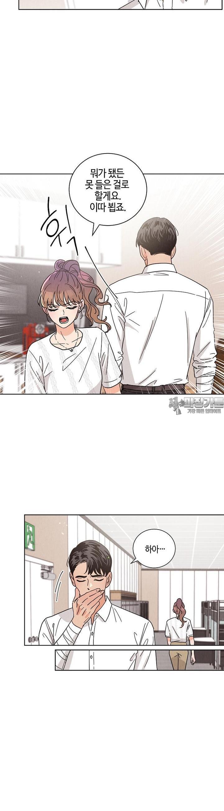 1731547545799yyejofqd1sl.jpg