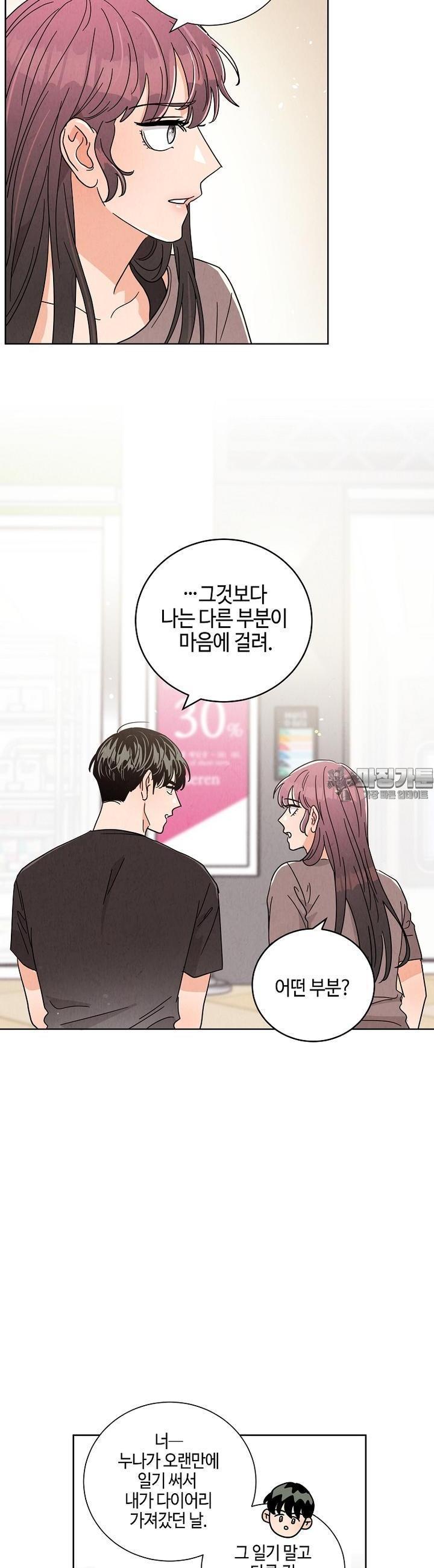 17315475836911oqxkhs24dr.jpg