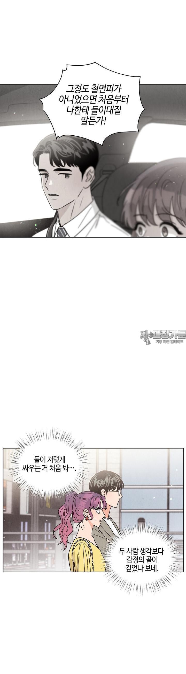 1731548058382mqja3g4qyr.jpg