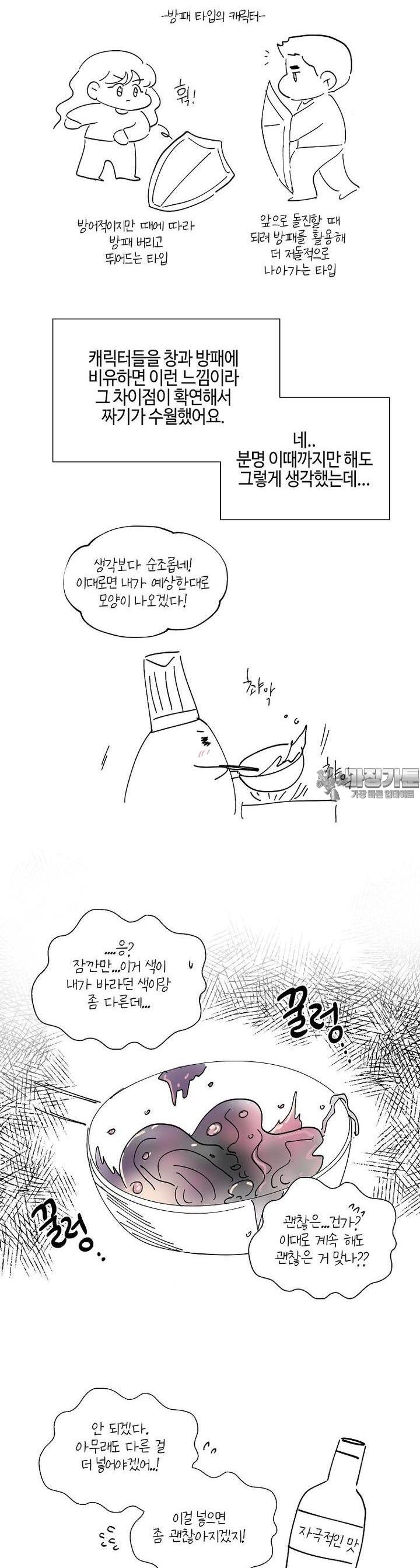 1731548117827o6jb425quj.jpg