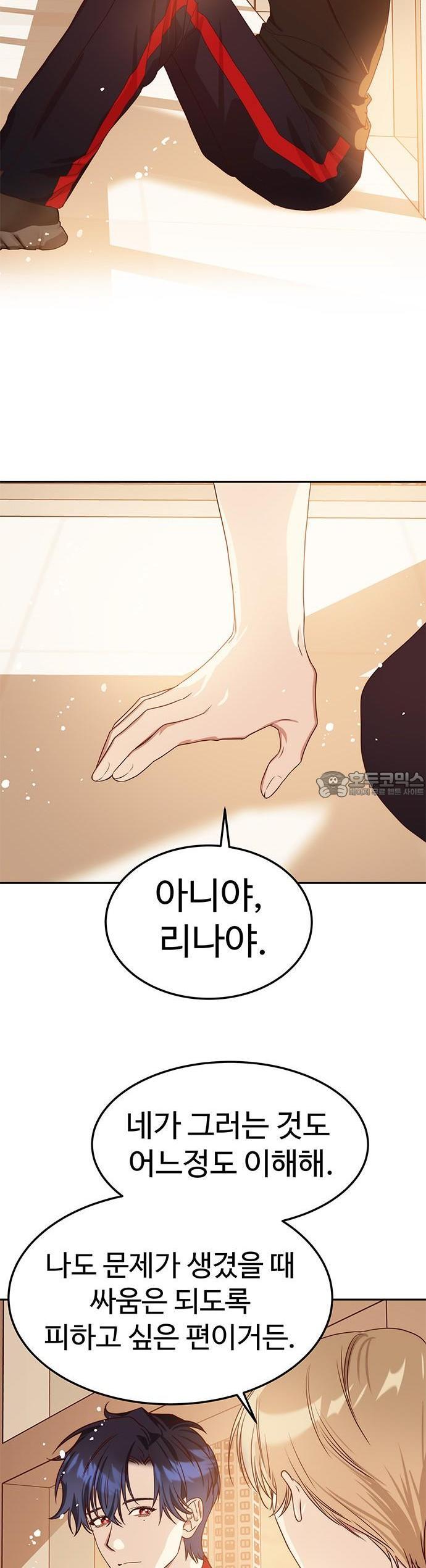 1731536131009nu9wjdl6ee.jpg