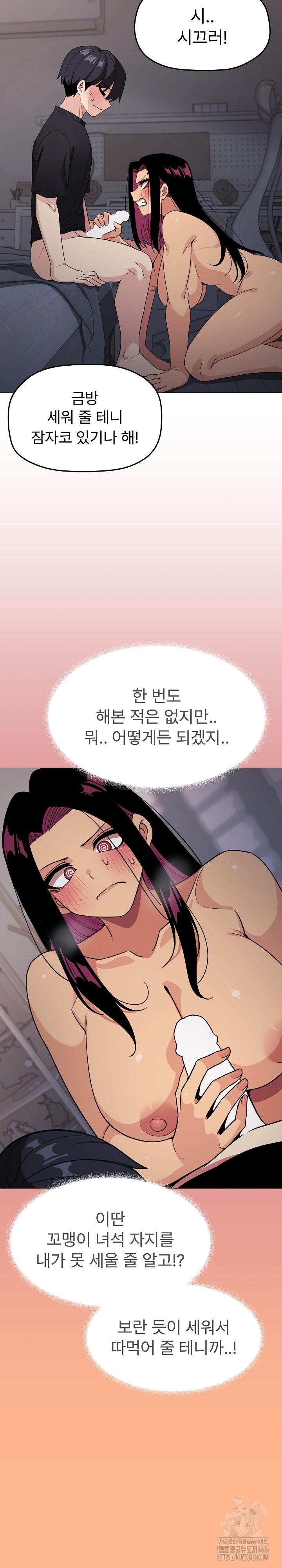 1731536116799fe26l9rujcb.jpg