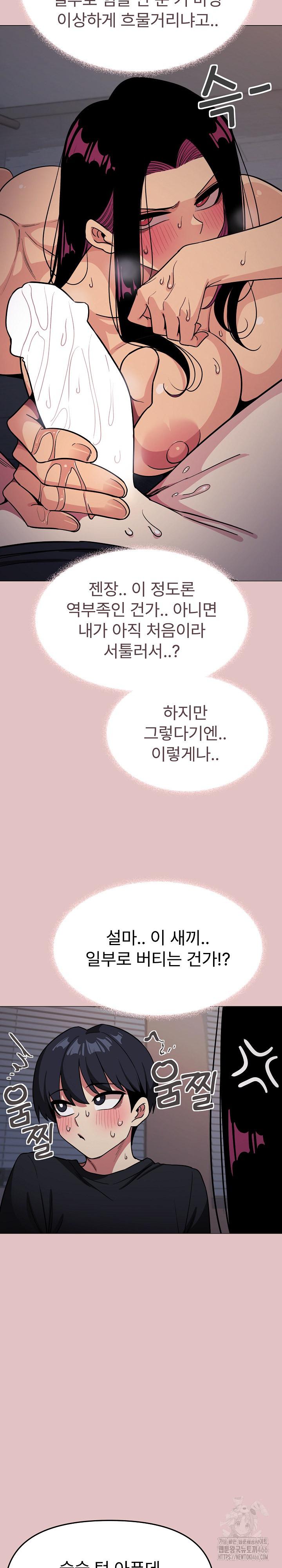 1731536121369covjmemo2br.jpg