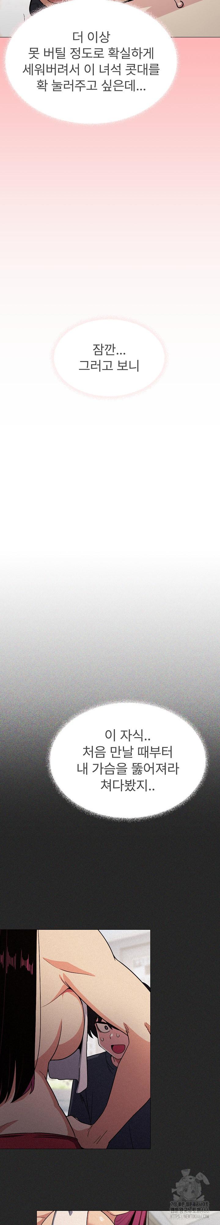 1731536121675bvumk2aay2t.jpg
