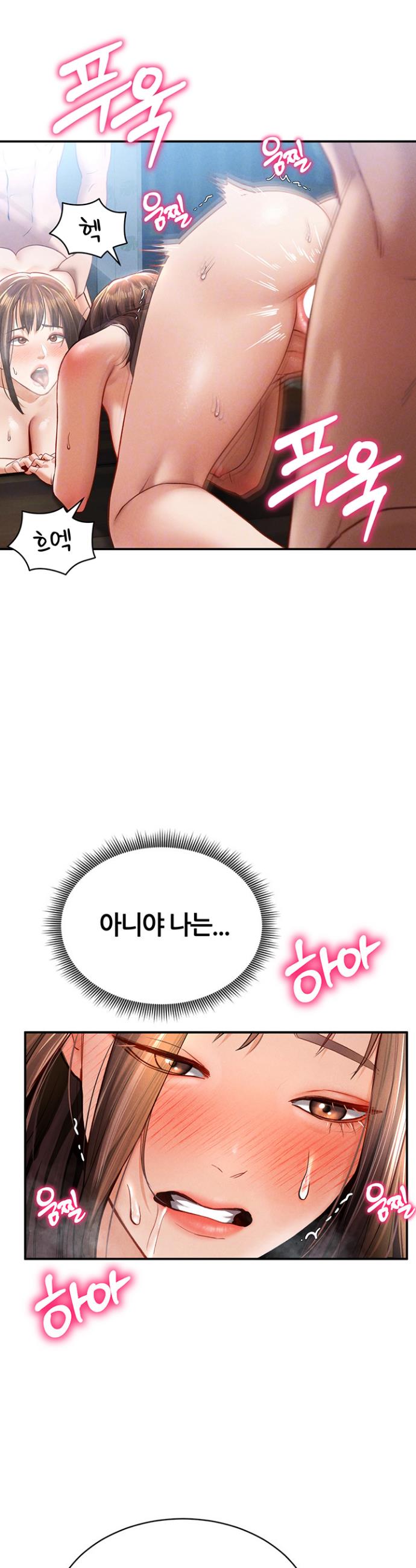 1731546214597flouz09t31g.jpg