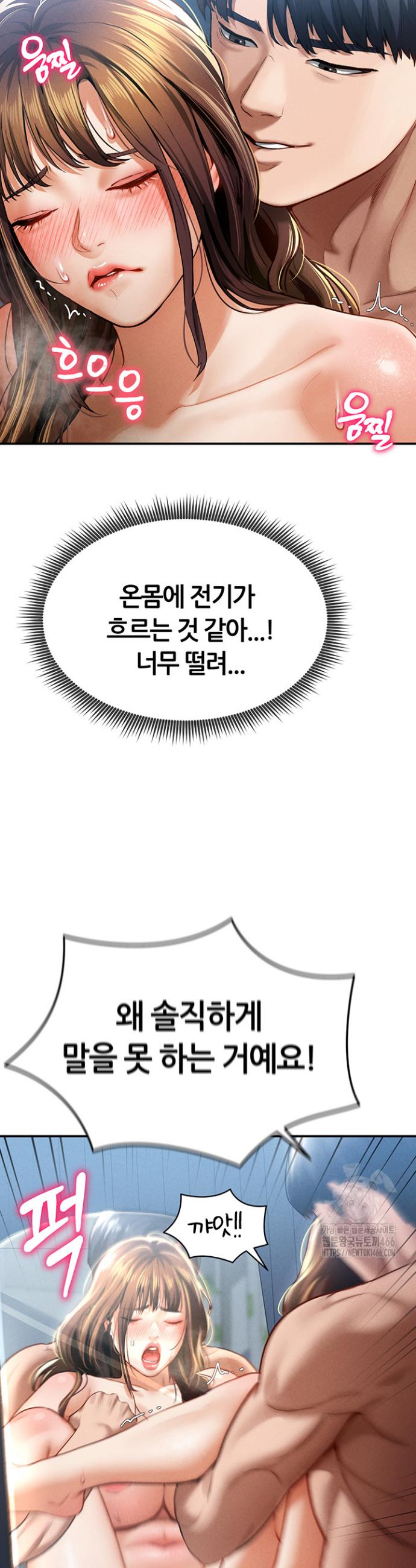 1731546216633ohzwyf5asds.jpg