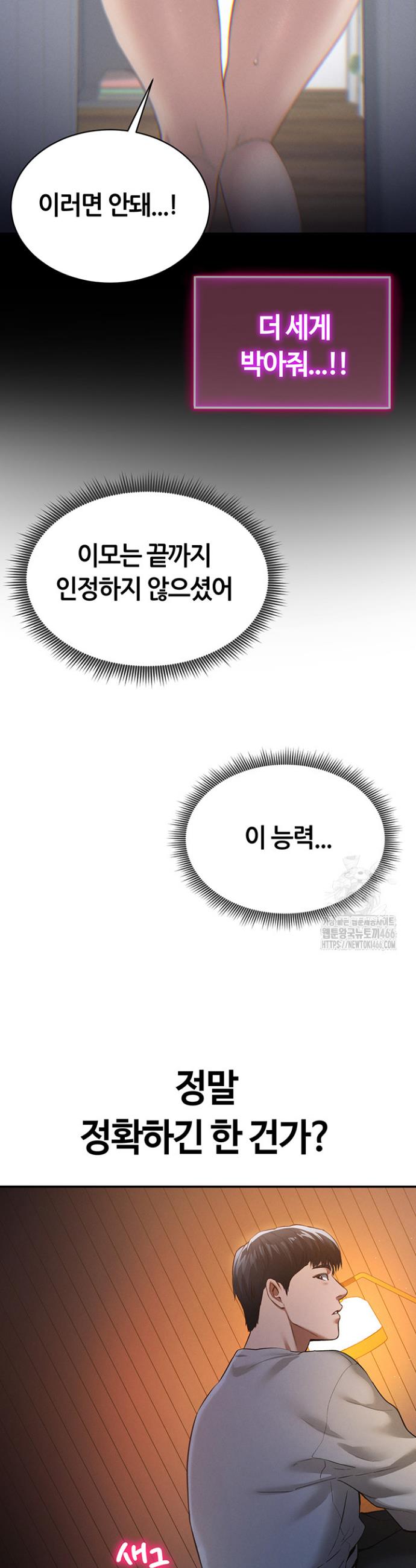 1731546225268bh089bun9t.jpg