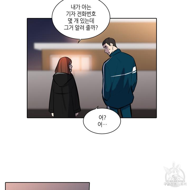 1731533135310tomygozi9c.jpg