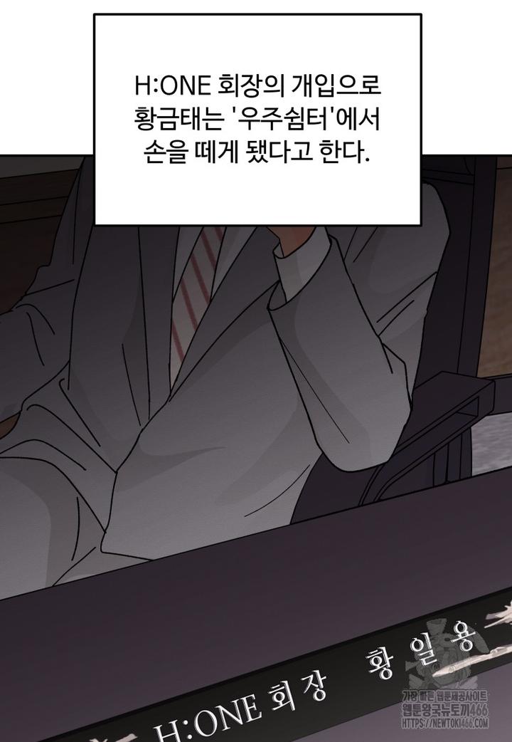 1731622805221jiex2lyze5.jpg