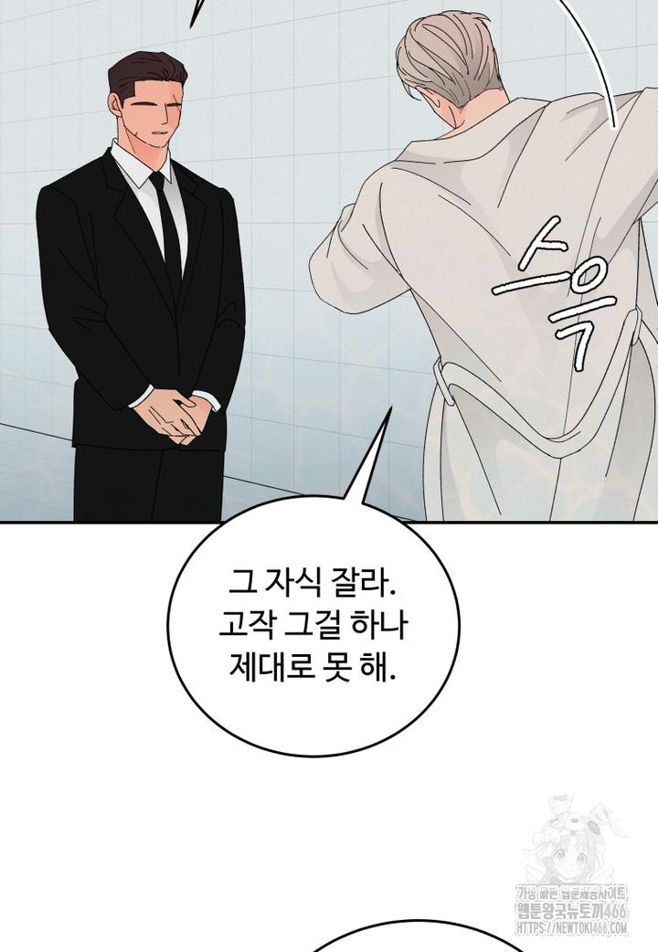 1731622813937sakgzdp1lu.jpg