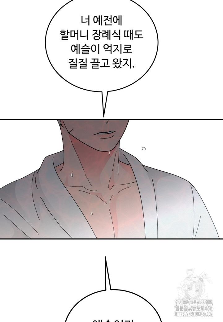 1731622814842yek1788ero.jpg
