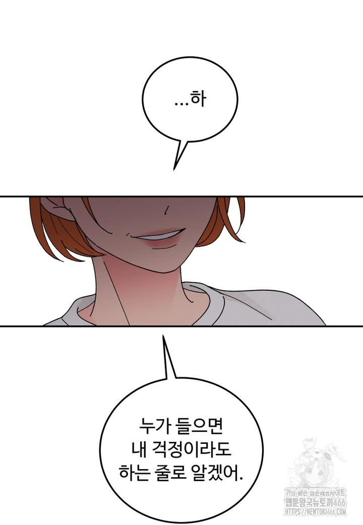 1731622823709zbaxm1hjgvd.jpg