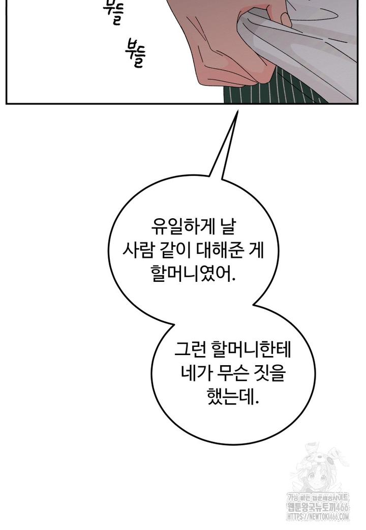 17316228241602lkwqmuaojk.jpg