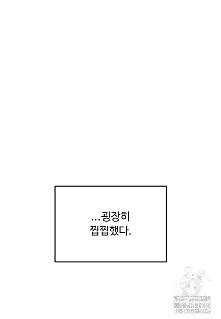 1731622830602yqyngzz0p3o.jpg