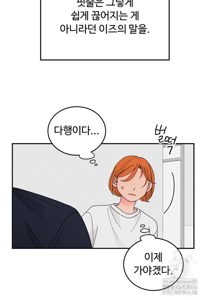 1731622831688vnjpldbkhu.jpg