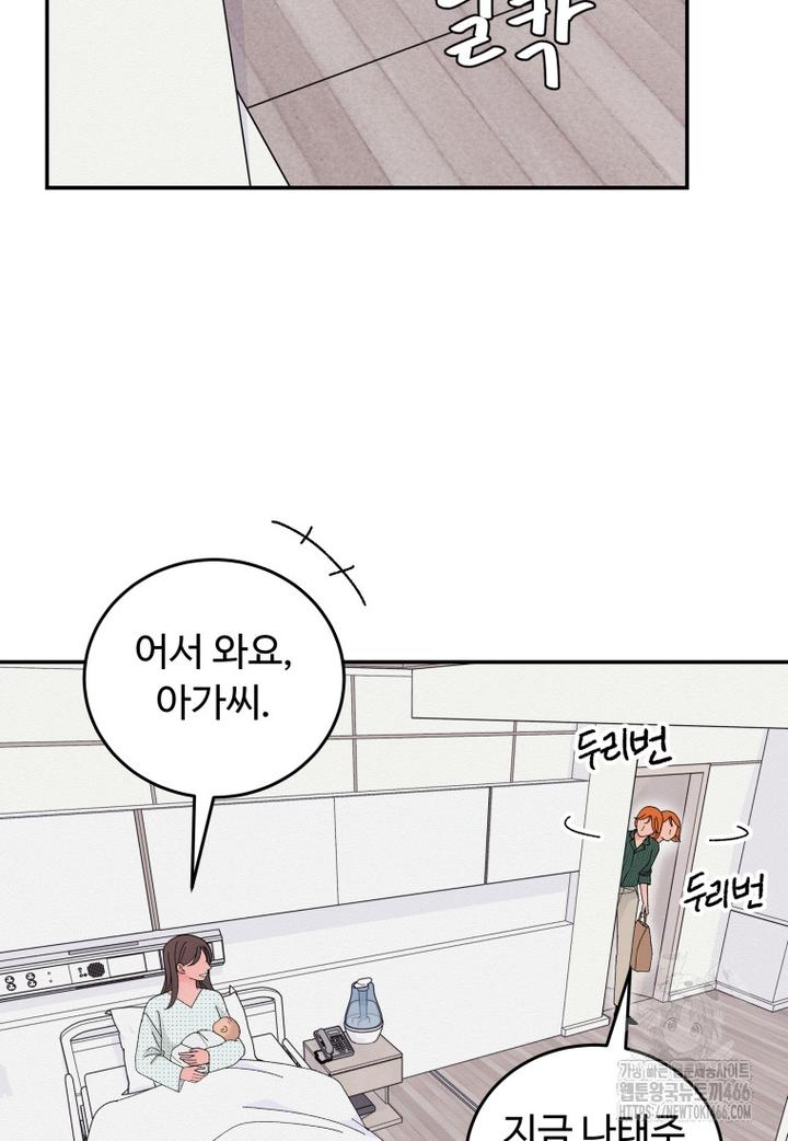 17316228319986ijakhs7x3d.jpg