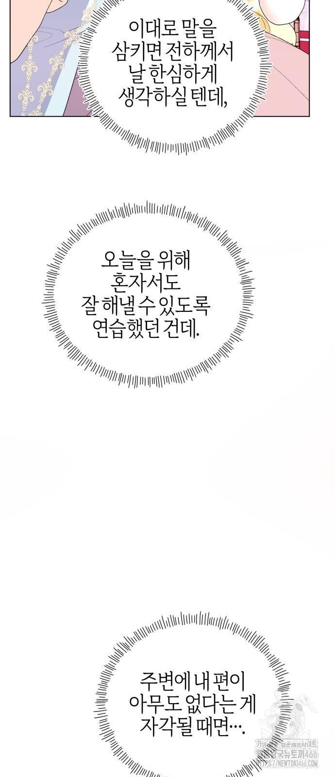 1731624955603ui9tmju74tf.jpg