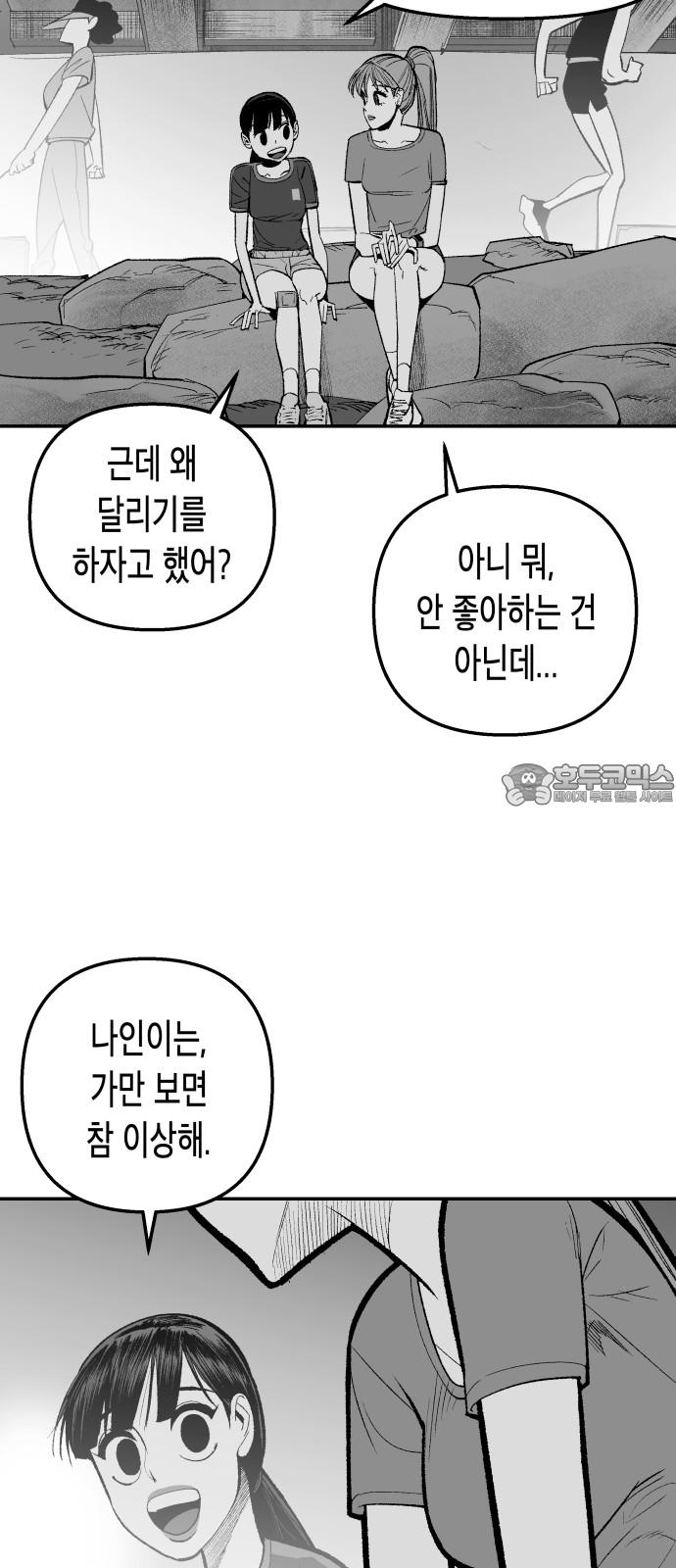 1731623509204m03vgc81weo.jpg