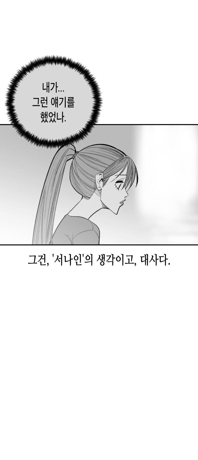 1731623510425q567zvxrfe.jpg