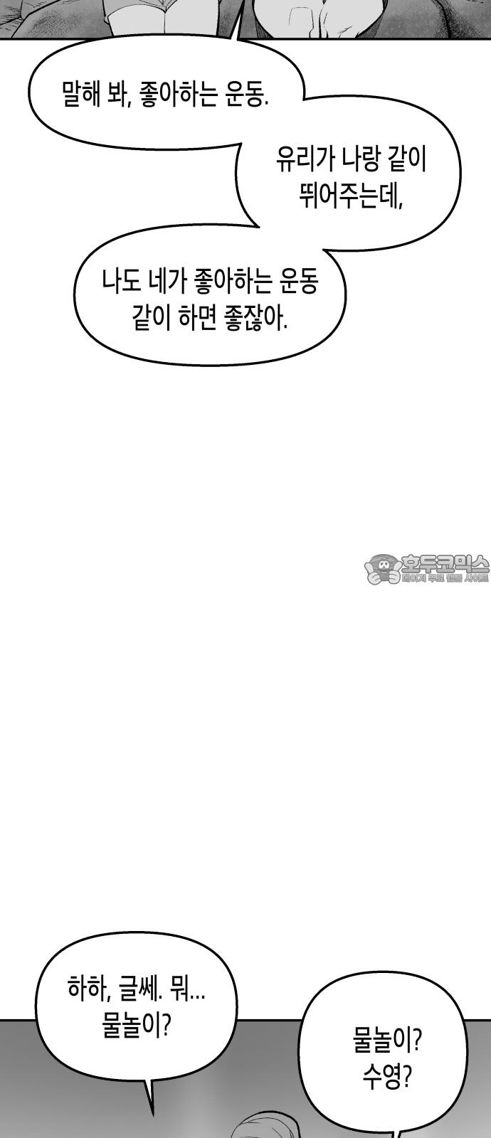 1731623522790cof20ys2755.jpg