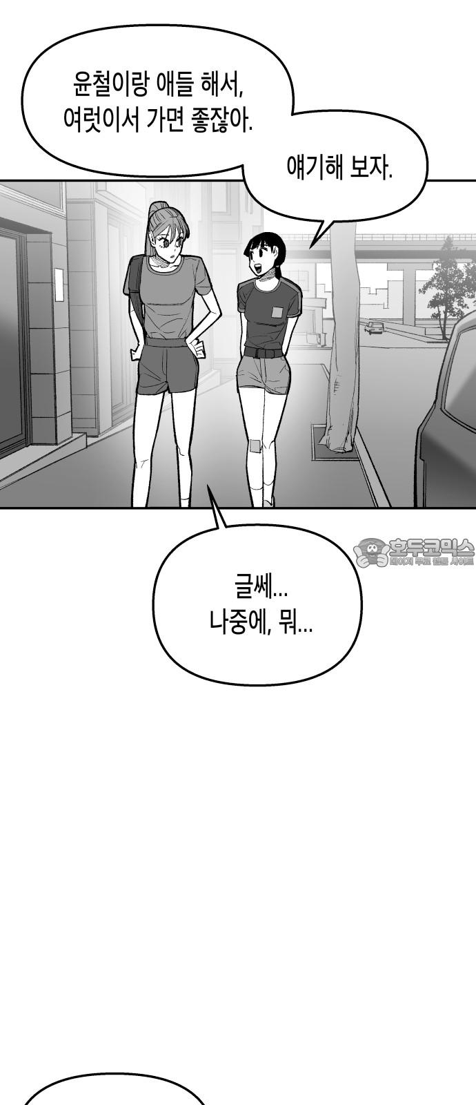 1731623528132a6rwxbwry3o.jpg