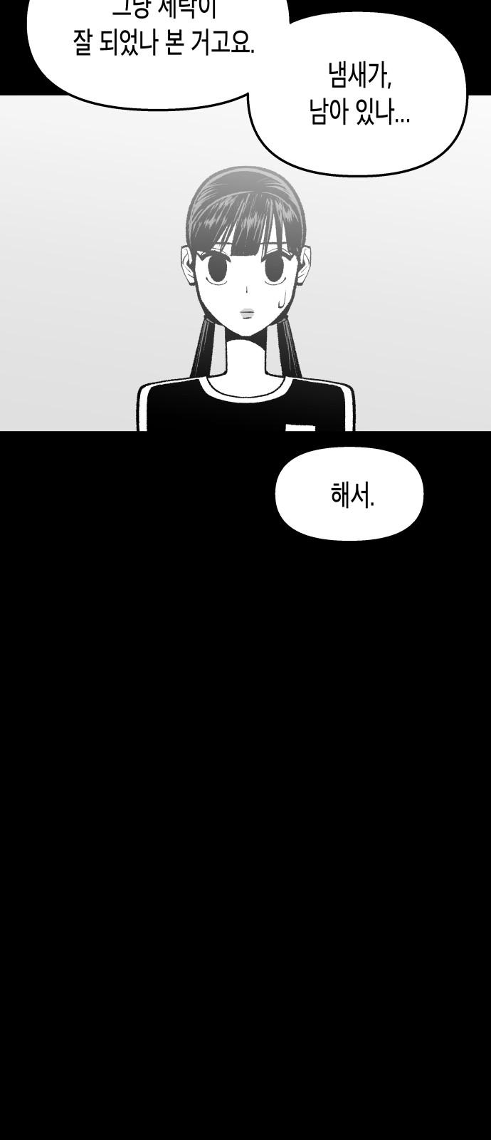 1731623531077229xxkhcbeo.jpg