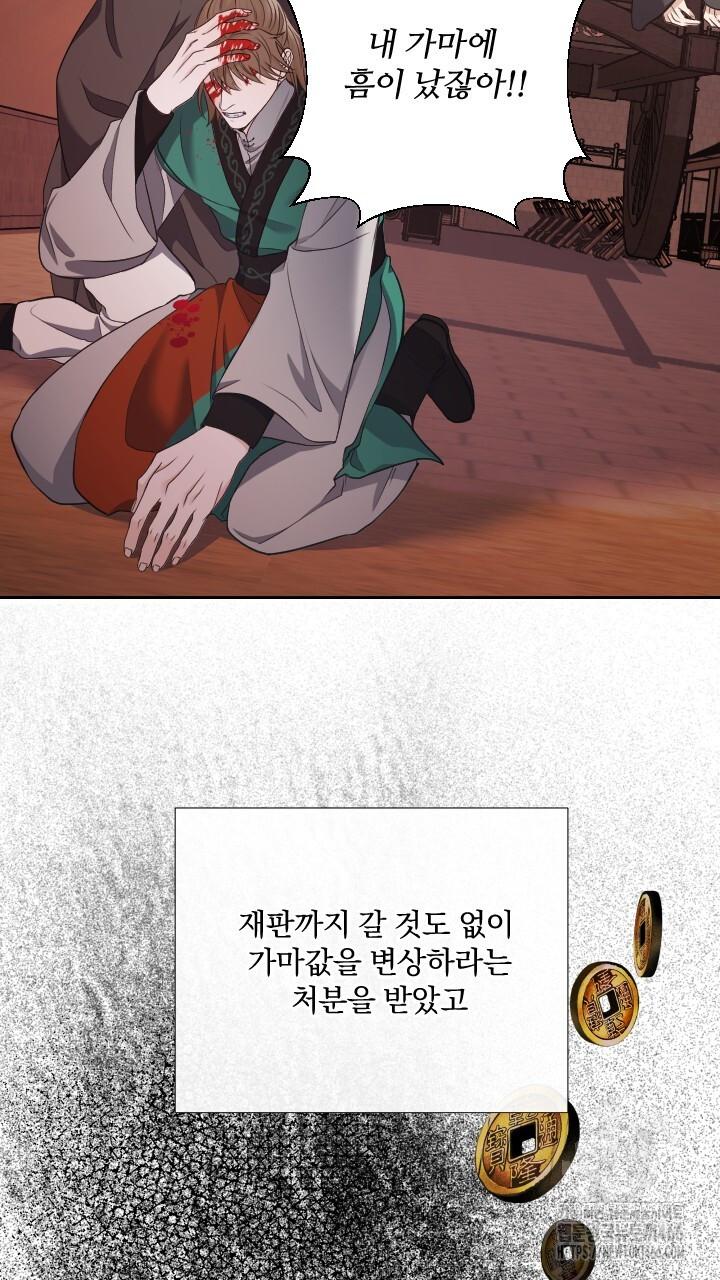 1731625391528nlphcujdd6.jpg