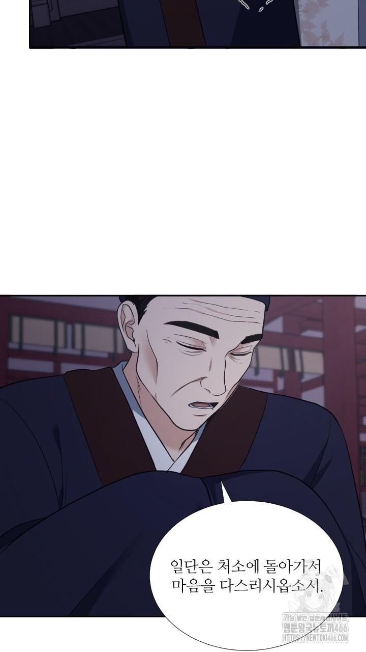 1731625393221kcyyvkgm4.jpg