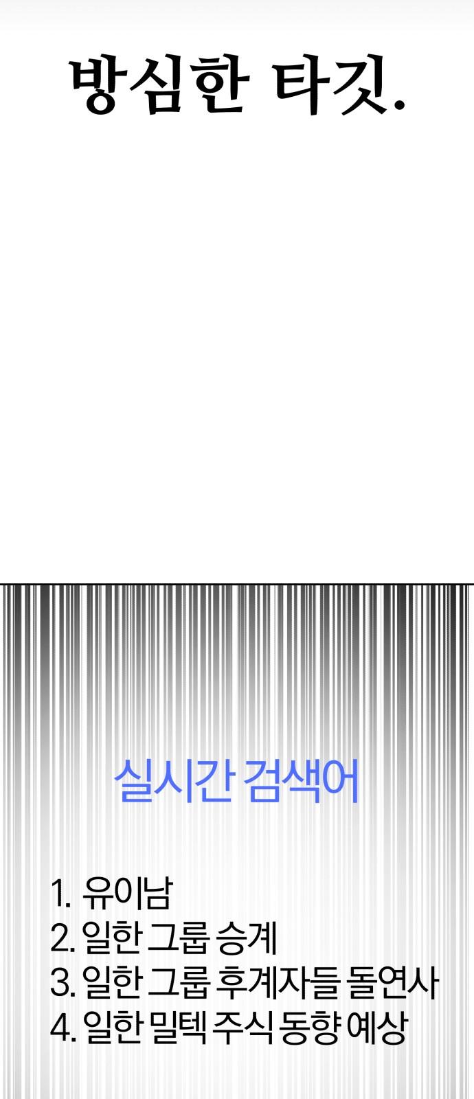 1731623770078vf0i0jqnkyn.jpg