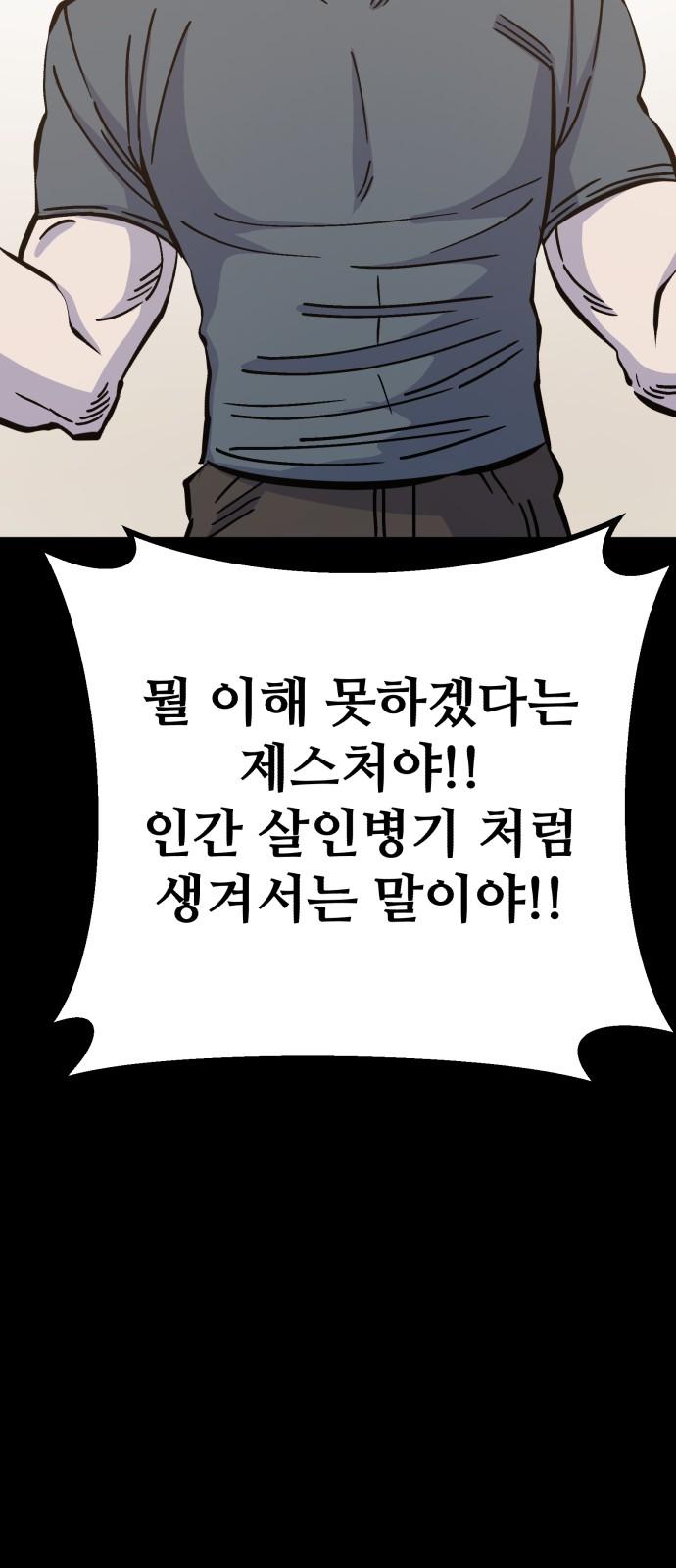 1731623774747kun1y4atyt8.jpg